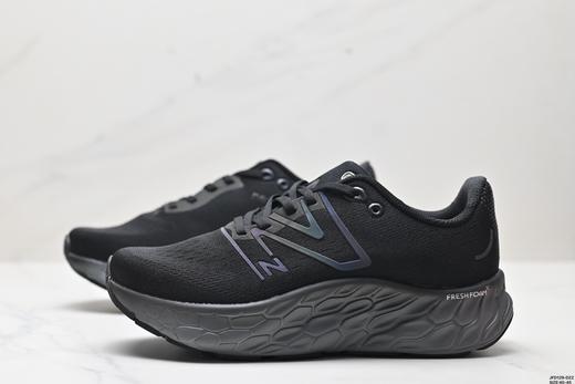 新百伦New Balance NB Fresh Foam休闲运动跑步鞋MMORCD4男鞋 商品图3