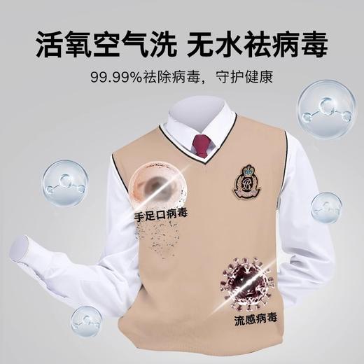 博世（BOSCH）6系净漾活氧洗烘套装 活氧空气洗大容量全自动滚筒洗衣机热泵烘干机热泵除菌烘WBVM45E10W+WQB254C10W 商品图3