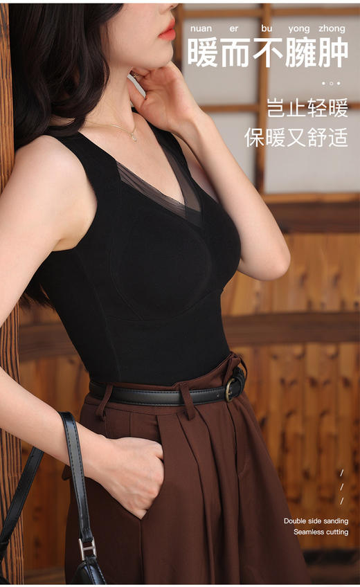 3D石墨烯秋冬【无痕保暖背心】固定杯免文胸 美背自发热内衣女可机洗 商品图6
