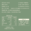 全食物日记 松籽油100mL 商品缩略图2
