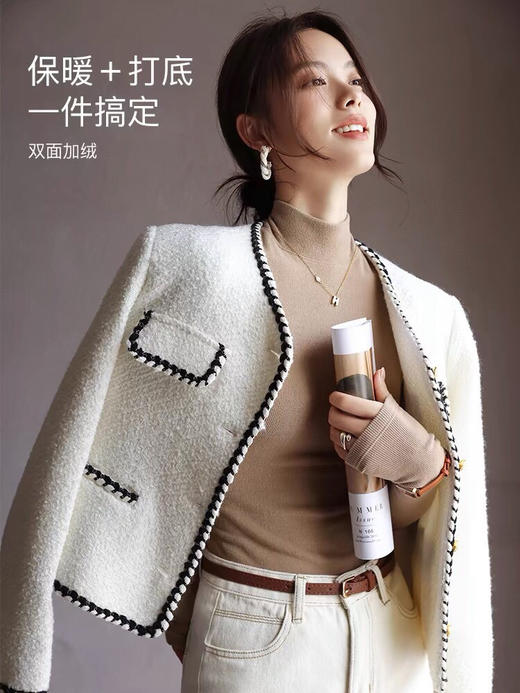 BAD1923 德绒打底衫 商品图2