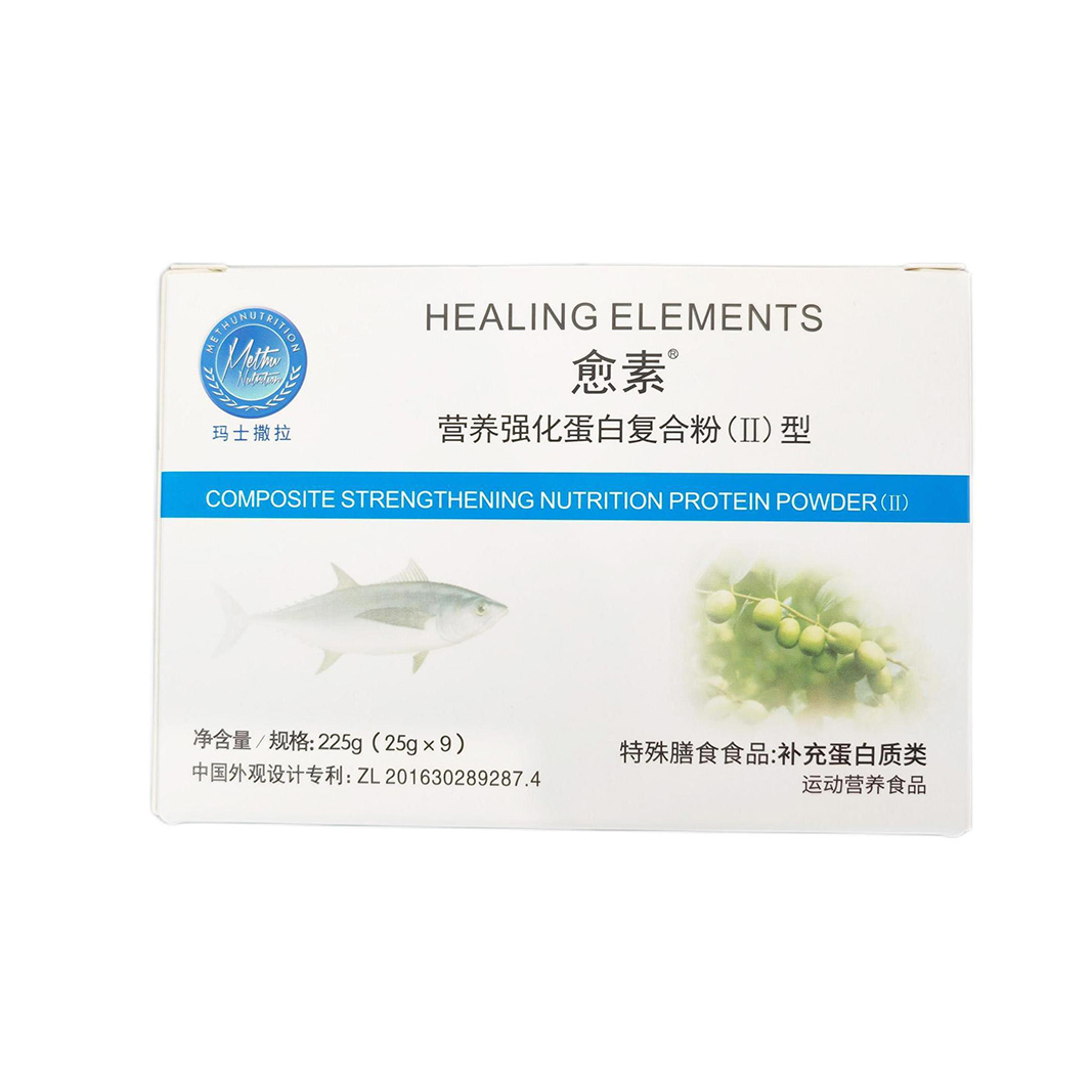 愈素2型营养强化蛋白复合粉