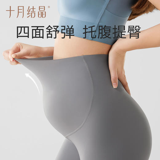 孕妇裤子打底鲨鱼裤安全裤防走光瑜伽孕妇装 商品图3