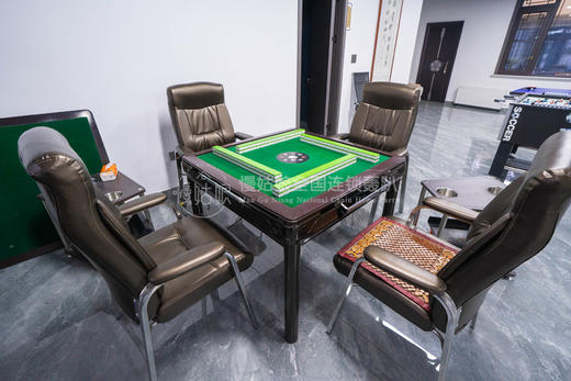 诸暨慢姑娘桥湾休闲农庄轰趴馆 商品图5