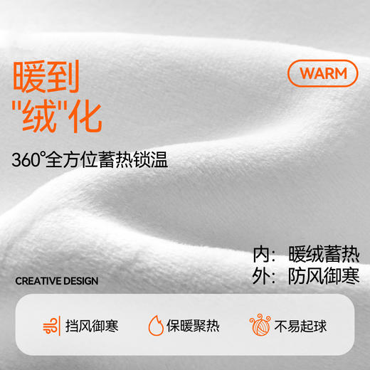 女童全腰针织夹裤秋季新款安奈儿童装EG446539 商品图3