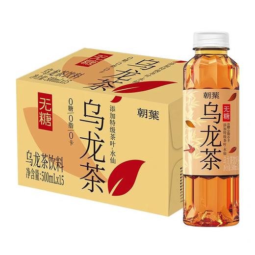 达利园朝葉无糖乌龙茶 500ml*15瓶/件 商品图0
