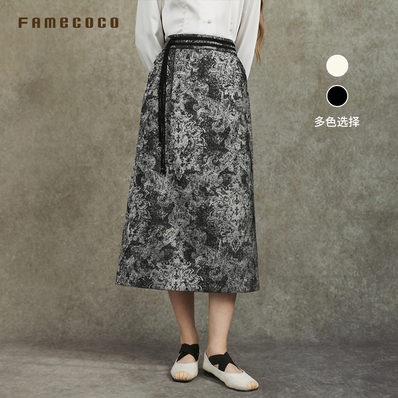 Famecoco范可儿复古提花直筒半身裙新中式腰带拼接FAC6HB001