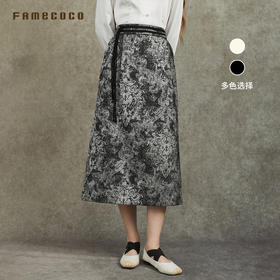 Famecoco范可儿复古提花直筒半身裙新中式腰带拼接FAC6HB001