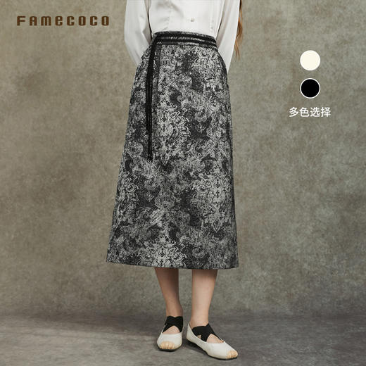 Famecoco范可儿复古提花直筒半身裙新中式腰带拼接FAC6HB001 商品图0