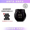 HR赫莲娜黑绷带面霜50ml 送 黑绷带5ML*10（正装容量） 效期新鲜 播 商品缩略图2