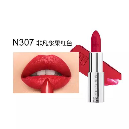 纪梵希#307小羊皮口红3.4g浆果红色 商品图0