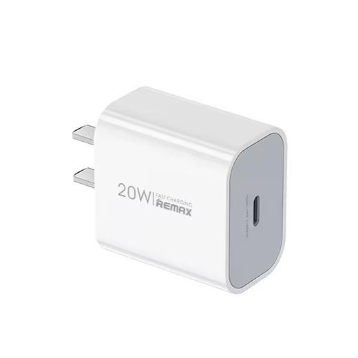 REMAX快充PD20W充电器RP-U97 白色 商品图0