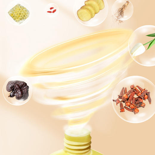 冰泉120g抗敏口香牙膏(枸杞金椰味) 商品图2