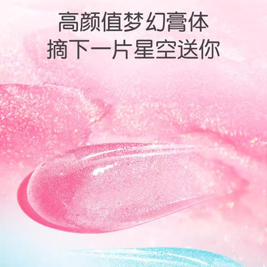 冰泉-Drink In 120g口香牙膏 120g/支*1 商品图7