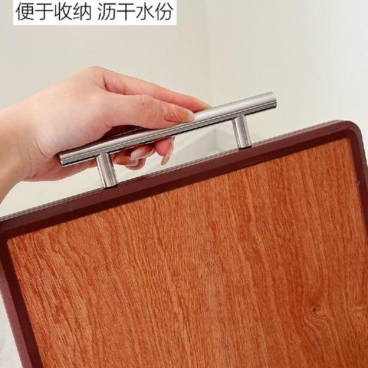 德铂Debo迈克尔双面菜板 304不锈钢+加厚乌檀木，双面抗菌材质 ，生熟分开，防滑包边设计 商品图3