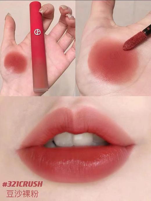 [小滋心选]【活动价￥79.9】限定阿玛尼CRUSH磨砂唇釉中小样 商品图4