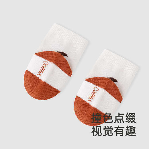 英氏儿童袜子秋冬羊毛袜子婴幼儿抗菌短袜2024新款YIWBJ4Q650A 商品图3