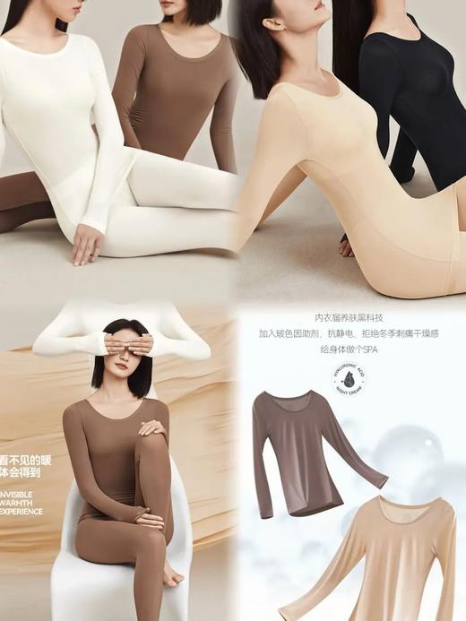 33BAR091315#轻薄美肤衣 商品图0