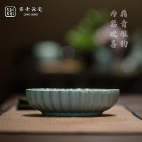 问鼎鼎青系列菊瓣干泡盘