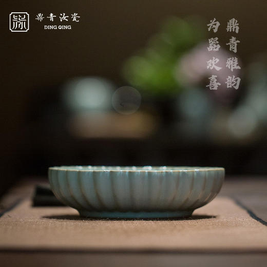 问鼎鼎青系列菊瓣干泡盘 商品图0