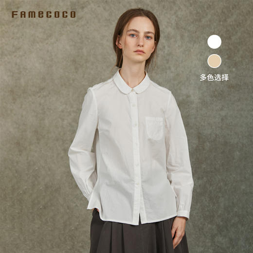 Famecoco范可儿灯笼袖衬衣法式小翻领法式长袖衬衣FAC6BH014 商品图0