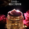 兰蔻菁纯臻颜精粹乳霜（轻盈）30ml 商品缩略图3