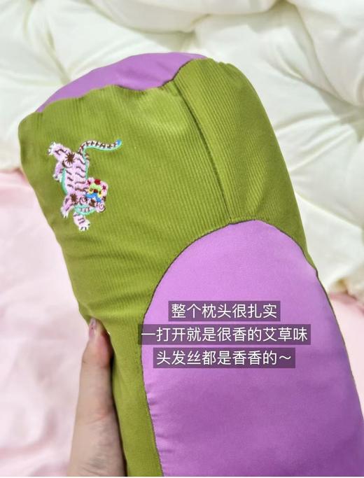 真不二艾虎宝枕单盒装赠桃花丹香囊1盒 商品图11