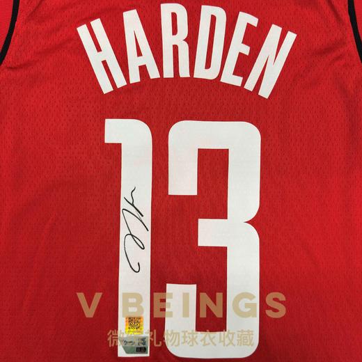 收藏系列 哈登 火箭队13号红色亲笔签名球衣 商品图2