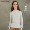 Famecoco范可儿泡泡袖羊毛针织衫欧根纱拼接圆领毛衫FAC6DC003 商品缩略图0