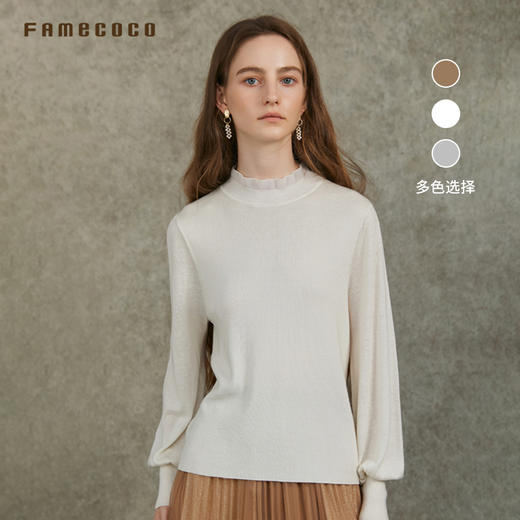 Famecoco范可儿泡泡袖羊毛针织衫欧根纱拼接圆领毛衫FAC6DC003 商品图0