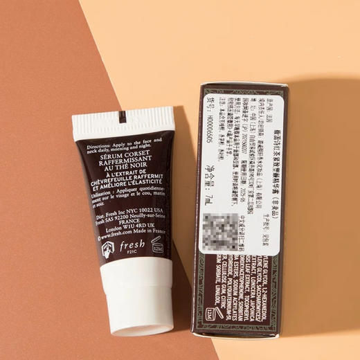【专柜小样】法国 Fresh馥蕾诗 红茶塑颜精华 7ml 商品图4
