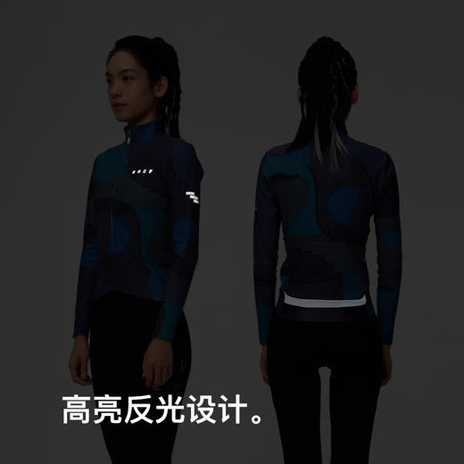 GRC桀骜无尽秋冬新款CMYK律动幻波长袖上衣保暖公路自行车骑行女 商品图3