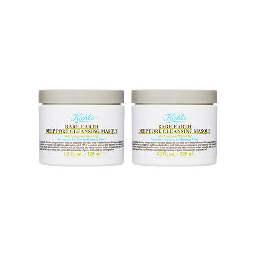 双支装  科颜氏 【囤货装】 KIEHLS  亚马逊白泥净致面膜   125ml*2 商品图0