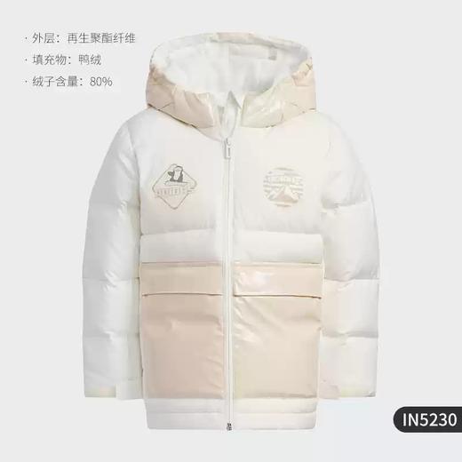 5折【自营】adidas/阿迪达斯  2023新款儿童保暖防风运动羽绒服 IN5230 商品图2