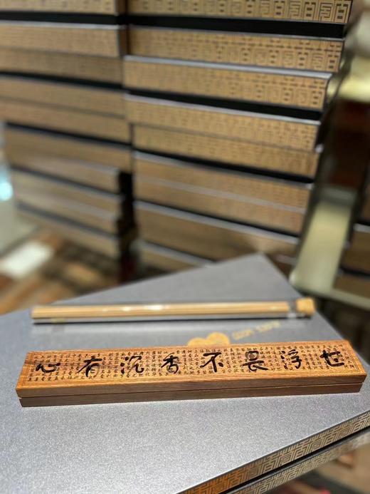 酸枝木两件套礼盒【G】 商品图2