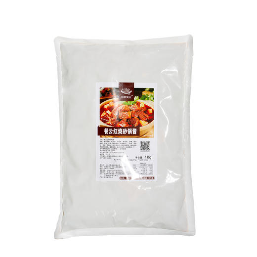 餐云红烧砂锅酱 2024年餐云趋势性产品创新 红烧砂锅菜标准化酱料 更多年轻消费群体喜欢的味道 商品图1