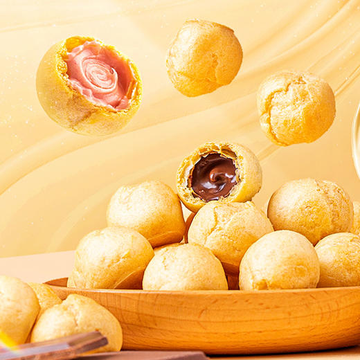 旺旺泡芙五连包 商品图2