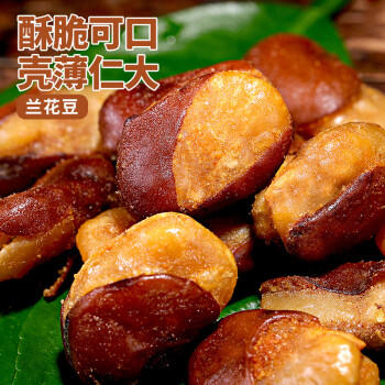 比比赞（BIBIZAN） 兰花豆香辣味400g约20包 下酒菜蚕豆坚果炒货办公室休闲小零食品 商品图2