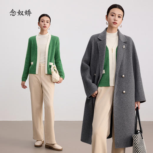 【商场同款】CNR4061“绿意开衫”米白色和绿色搭配清新舒适 气质V领 修饰颈部线条 前中拉链 绵羊毛/马海毛混纺毛开衫 商品图3