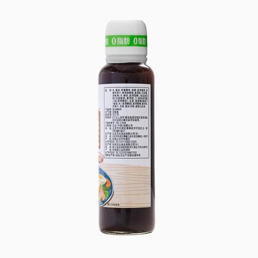 丘比油醋汁日式和风口味260ml 商品图2