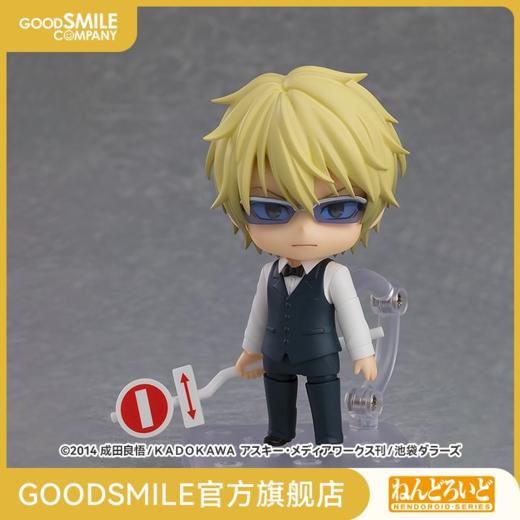 【GSC现货】粘土人 平和岛静雄 无头骑士异闻录×2 商品图0