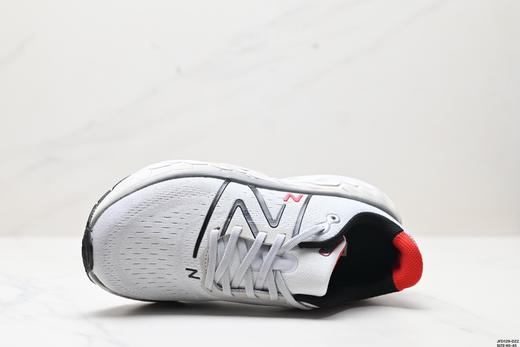 新百伦New Balance NB Fresh Foam休闲运动跑步鞋MMORCD4男鞋 商品图1