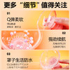 【女用器具】谜姬 智控舔乳器乳房按摩 商品缩略图8