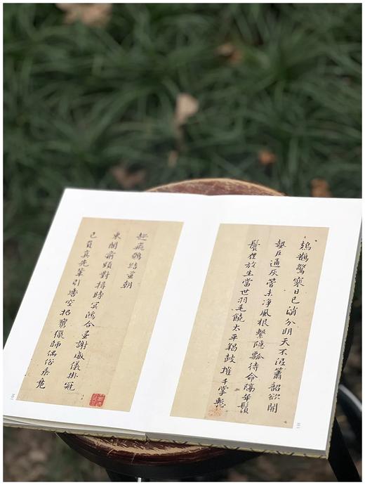 历代法帖精粹：《黄道周小楷两种》
出版：浙江古籍出版社
版次：2022年5月第1版第1次印刷
书号：9787554022054
定价：480元
售价：120元。
装帧：布面精装，宣纸印刷，单面，经折装 商品图9