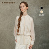 Famecoco范可儿双层假两件衬衫国风改良小立领衬衣FAC6BH015 商品缩略图0