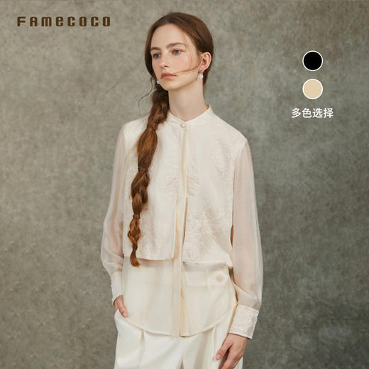 Famecoco范可儿双层假两件衬衫国风改良小立领衬衣FAC6BH015 商品图0