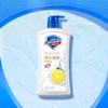 舒肤佳柠檬清香沐浴露 720ml/瓶 商品缩略图1