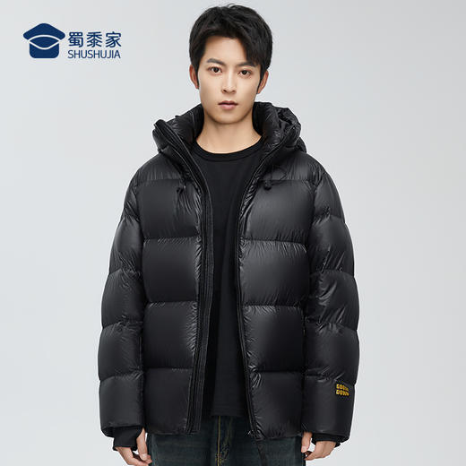 【石墨烯火山岩黑金羽绒/鹅绒服】保暖防寒羽绒服外套男女同款通勤连帽棉服YT408 商品图8