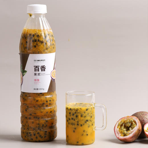 越南百香果 乐全百香果原浆 冷冻百香果原汁950ml柠檬汁冷冻柠檬汁 金桔汁  越南百香果美名氏百香果 商品图1