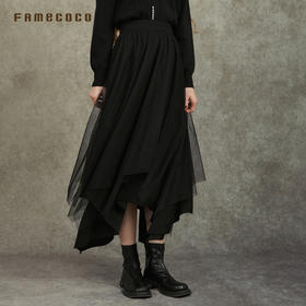 Famecoco范可儿不规则网纱半身裙长款纱裙垂坠感百搭FAC6HA027